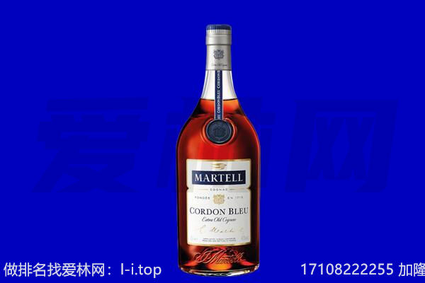 菏泽鄄城县马爹利回收.jpg