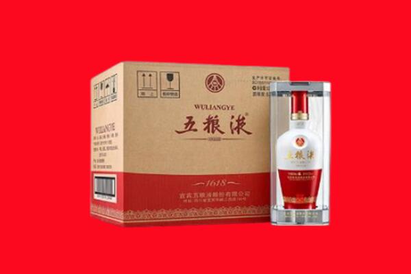 菏泽鄄城县回收陈年五粮液.jpg