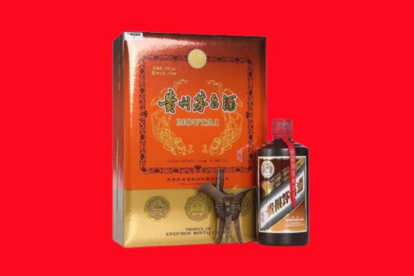 菏泽鄄城县回收30年茅台