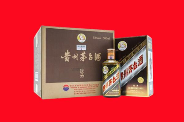 菏泽鄄城县回收50年茅台酒.jpg